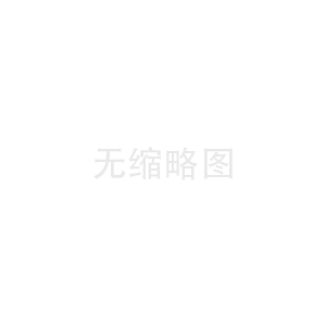紫薯營養(yǎng)功效